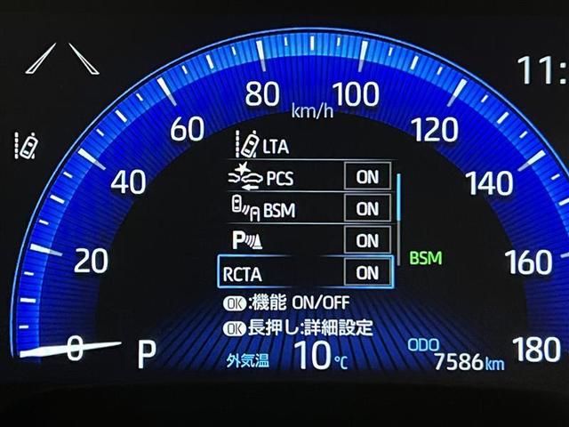 カローラ Ｓ　オートクルーズ　キーレス　オートエアコン　整備記録簿　ワンオ－ナ－　バックモニター　ナビ＆ＴＶ　メモリナビ　ＬＥＤヘッドランプ　ミュージックプレイヤー接続可　アルミ　イモビ　ＡＢＳ　デュアルエアバック（27枚目）