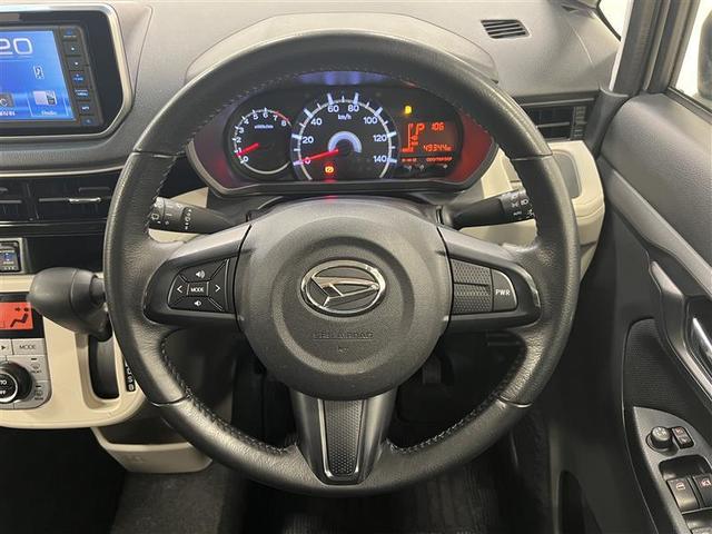 ムーヴ ＸリミテッドＩＩ　ＳＡＩＩＩ　追突軽減ブレーキ　ＬＥＤヘッドライト　オートマチックハイビーム　バックモニター　シートヒーター　スマートキー　１４インチアルミホイール　記録簿（9枚目）