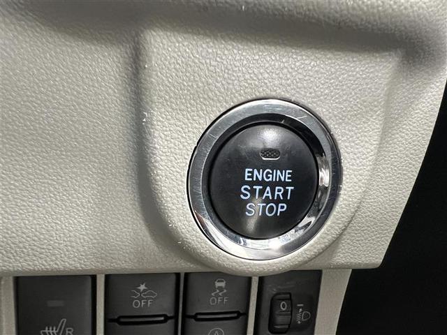 ムーヴ ＸリミテッドＩＩ　ＳＡＩＩＩ　追突軽減ブレーキ　ＬＥＤヘッドライト　オートマチックハイビーム　バックモニター　シートヒーター　スマートキー　１４インチアルミホイール　記録簿（24枚目）