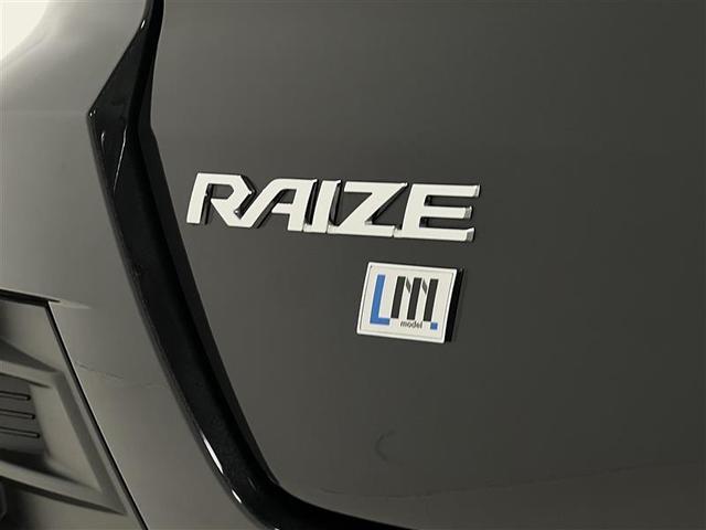 ライズ Z 追突軽減ブレーキ モデルLM LEDヘッドライト LEDフォグランプ 17インチアルミ アダプティブクルーズコントロール 9インチナビ パノラミックビューモニター サイドビューモニター シートヒーター(6枚目)