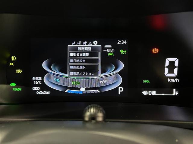 ライズ Z 追突軽減ブレーキ モデルLM LEDヘッドライト LEDフォグランプ 17インチアルミ アダプティブクルーズコントロール 9インチナビ パノラミックビューモニター サイドビューモニター シートヒーター(16枚目)