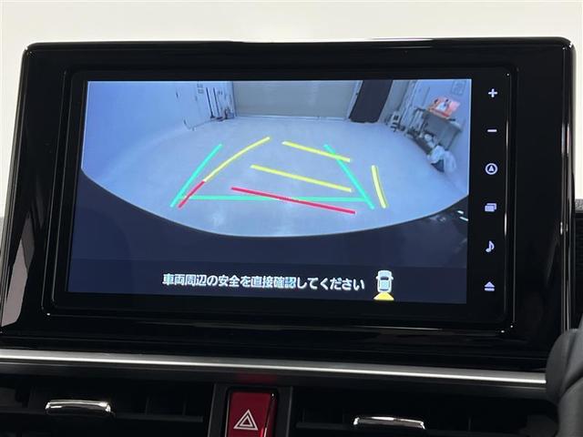 ライズ Z 追突軽減ブレーキ モデルLM LEDヘッドライト LEDフォグランプ 17インチアルミ アダプティブクルーズコントロール 9インチナビ パノラミックビューモニター サイドビューモニター シートヒーター(20枚目)