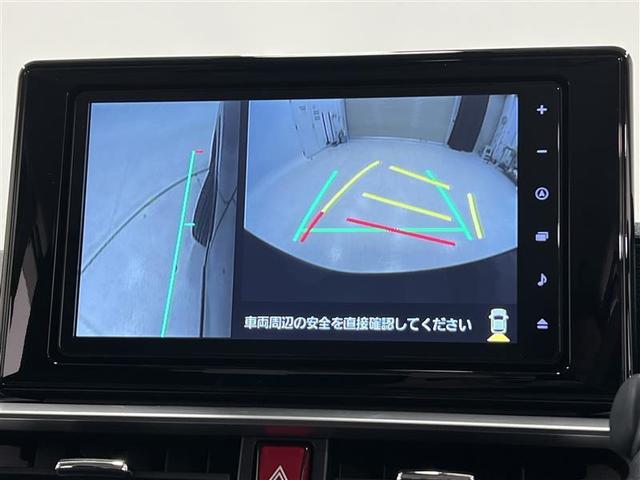 ライズ Z 追突軽減ブレーキ モデルLM LEDヘッドライト LEDフォグランプ 17インチアルミ アダプティブクルーズコントロール 9インチナビ パノラミックビューモニター サイドビューモニター シートヒーター(21枚目)