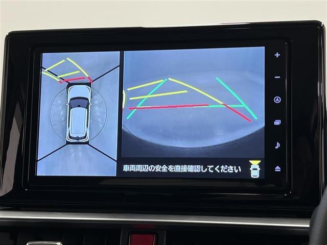 ライズ Z 追突軽減ブレーキ モデルLM LEDヘッドライト LEDフォグランプ 17インチアルミ アダプティブクルーズコントロール 9インチナビ パノラミックビューモニター サイドビューモニター シートヒーター(22枚目)