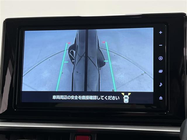 ライズ Z 追突軽減ブレーキ モデルLM LEDヘッドライト LEDフォグランプ 17インチアルミ アダプティブクルーズコントロール 9インチナビ パノラミックビューモニター サイドビューモニター シートヒーター(23枚目)