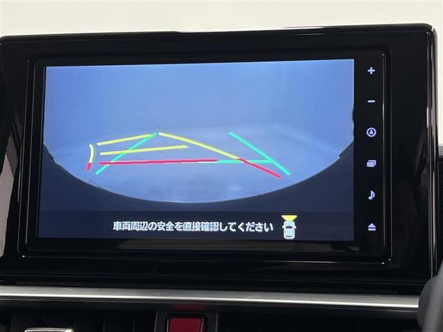 ライズ Z 追突軽減ブレーキ モデルLM LEDヘッドライト LEDフォグランプ 17インチアルミ アダプティブクルーズコントロール 9インチナビ パノラミックビューモニター サイドビューモニター シートヒーター(24枚目)