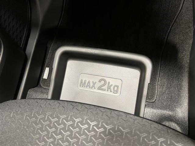 ライズ Z 追突軽減ブレーキ モデルLM LEDヘッドライト LEDフォグランプ 17インチアルミ アダプティブクルーズコントロール 9インチナビ パノラミックビューモニター サイドビューモニター シートヒーター(31枚目)