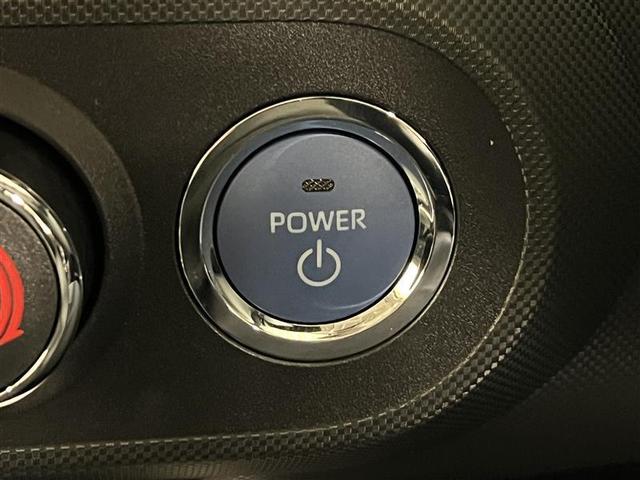 ライズ Z 追突軽減ブレーキ モデルLM LEDヘッドライト LEDフォグランプ 17インチアルミ アダプティブクルーズコントロール 9インチナビ パノラミックビューモニター サイドビューモニター シートヒーター(36枚目)