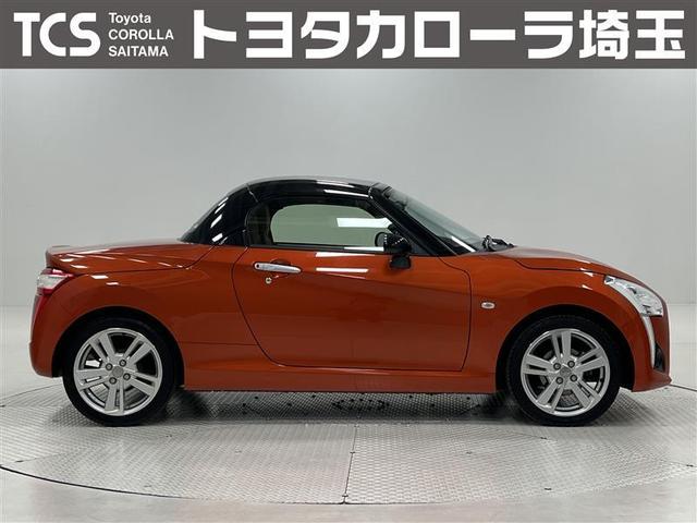 コペン ローブ フルセグ イモビライザー バックモニター フルセグ ブルートゥース、CD、DVD再生、SD インテリジェントキー キーフリー アルミホイール 運転席エアバック パワーウィンド LEDヘッドライト(4枚目)