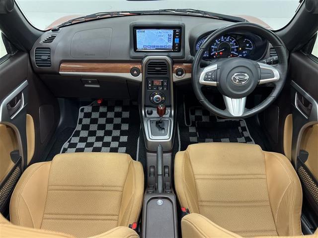 コペン ローブ フルセグ イモビライザー バックモニター フルセグ ブルートゥース、CD、DVD再生、SD インテリジェントキー キーフリー アルミホイール 運転席エアバック パワーウィンド LEDヘッドライト(9枚目)