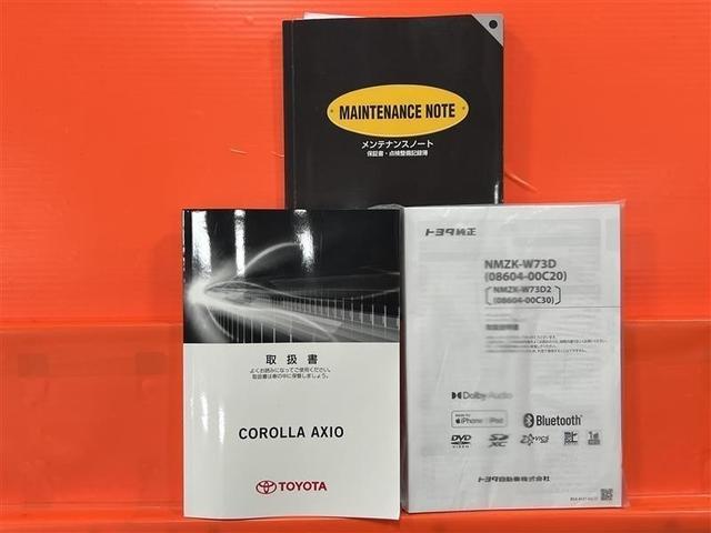 �戵�������A�i�r�戵�������A�_���L�^�둵���Ă��܂��I