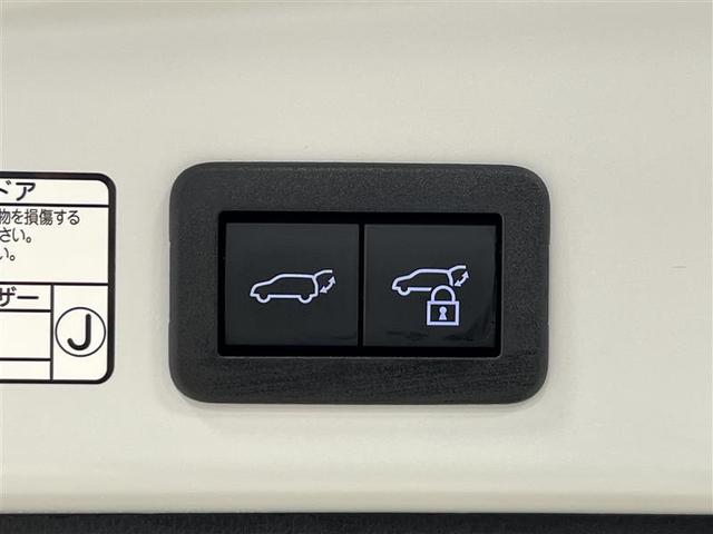 カローラクロス ハイブリッド　Ｚ　認定中古車　モデリスタフルエアロ　ディスプレイオーディオ　パノラミックビューモニター　ＥＴＣ２．０　トヨタセーフティセンス　ブラインドスポットモニター　リヤクロストラフィックアラート　シートヒーター（30枚目）