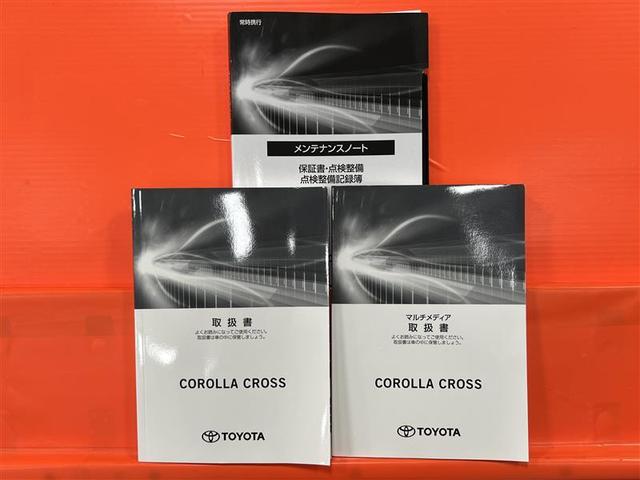 カローラクロス ハイブリッド　Ｚ　認定中古車　モデリスタフルエアロ　ディスプレイオーディオ　パノラミックビューモニター　ＥＴＣ２．０　トヨタセーフティセンス　ブラインドスポットモニター　リヤクロストラフィックアラート　シートヒーター（35枚目）
