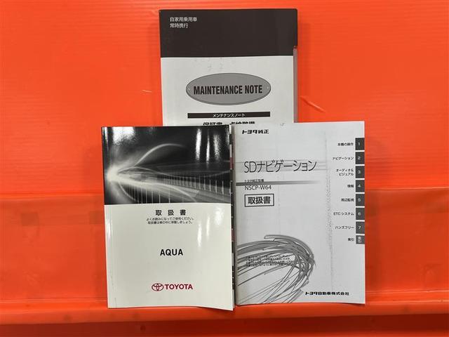 アクア S スマートキープッシュスタート キーレスエントリ LEDヘッドライト イモビ ナビ&TV ワンオーナー車 オートエアコン デュアルエアバック ESC パワーウィンドウ ETC SRS ワンセグTV(25枚目)