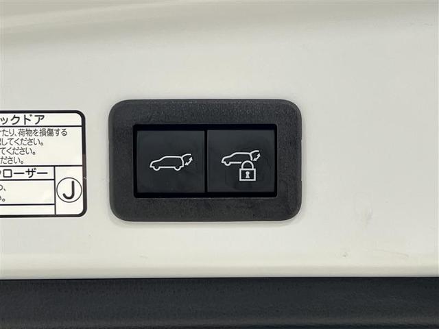 カローラクロス ハイブリッド　Ｚ　認定中古車　ヒョウ害　モデリスタフルエアロ　コネクテッドナビプラス　パノラミックビューモニター　トヨタチームメイト　ＥＴＣ２．０　ＡＣ１００Ｖ（１５００Ｗ）　パワーバックドア　スマートキー　点検記録簿（33枚目）
