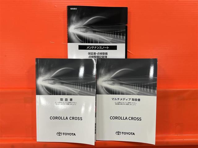 カローラクロス ハイブリッド　Ｚ　認定中古車　ヒョウ害　モデリスタフルエアロ　コネクテッドナビプラス　パノラミックビューモニター　トヨタチームメイト　ＥＴＣ２．０　ＡＣ１００Ｖ（１５００Ｗ）　パワーバックドア　スマートキー　点検記録簿（39枚目）