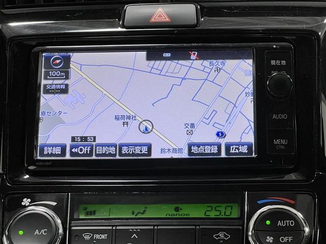 カローラフィールダー ハイブリッドＧ　ダブルバイビー　認定中古車　トヨタセーフティセンス　プリクラッシュセーフティ　レーンデパーチャーアラート　オートマチックハイビーム　ホワイトシート　７インチナビ　バックモニター　ＥＴＣ　スマートキー　点検記録簿（15枚目）