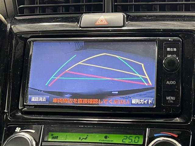 カローラフィールダー ハイブリッドＧ　ダブルバイビー　認定中古車　トヨタセーフティセンス　プリクラッシュセーフティ　レーンデパーチャーアラート　オートマチックハイビーム　ホワイトシート　７インチナビ　バックモニター　ＥＴＣ　スマートキー　点検記録簿（16枚目）