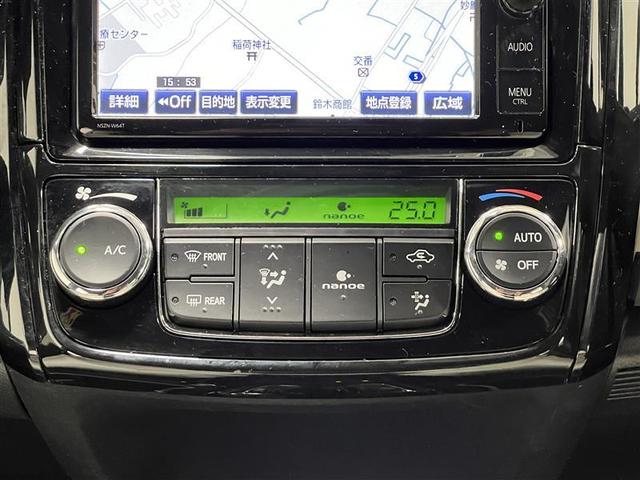 カローラフィールダー ハイブリッドＧ　ダブルバイビー　認定中古車　トヨタセーフティセンス　プリクラッシュセーフティ　レーンデパーチャーアラート　オートマチックハイビーム　ホワイトシート　７インチナビ　バックモニター　ＥＴＣ　スマートキー　点検記録簿（20枚目）