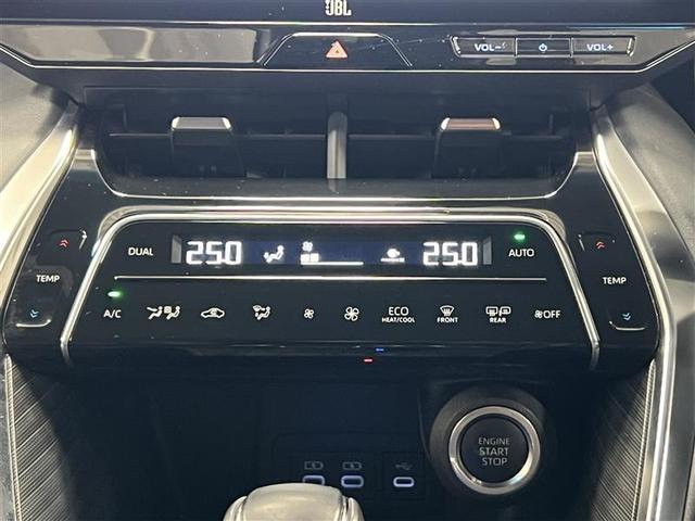 ハリアー Ｚ　レザーパッケージ　認定中古車　コネクテッドナビプラス　ＪＢＬサウンド　バックモニター　ＥＴＣ２．０　デジタルインナーミラー　トヨタセーフティセンス　ブラインドスポットモニター　リヤクロストラフィックアラート　点検記録簿（25枚目）