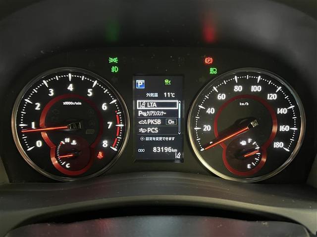 アルファード ２．５Ｓ　タイプゴールド　イモビ　バックモニタ－　ＬＥＤランプ　１オーナー車　エアコン　横滑防止装置　ＡＣ１００Ｖ電源　アルミ　パワーウィンドウ　メディアプレイヤー接続　ＡＢＳ　キーレス　３列シート　メモリーナビ　エアバッグ（16枚目）