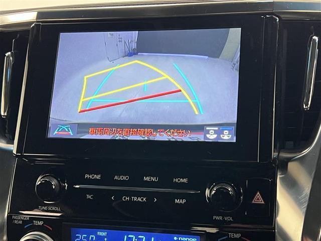 アルファード ２．５Ｓ　タイプゴールド　イモビ　バックモニタ－　ＬＥＤランプ　１オーナー車　エアコン　横滑防止装置　ＡＣ１００Ｖ電源　アルミ　パワーウィンドウ　メディアプレイヤー接続　ＡＢＳ　キーレス　３列シート　メモリーナビ　エアバッグ（19枚目）