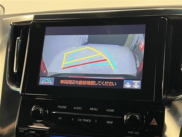 アルファード ２．５Ｓ　タイプゴールド　イモビ　バックモニタ－　ＬＥＤランプ　１オーナー車　エアコン　横滑防止装置　ＡＣ１００Ｖ電源　アルミ　パワーウィンドウ　メディアプレイヤー接続　ＡＢＳ　キーレス　３列シート　メモリーナビ　エアバッグ（20枚目）