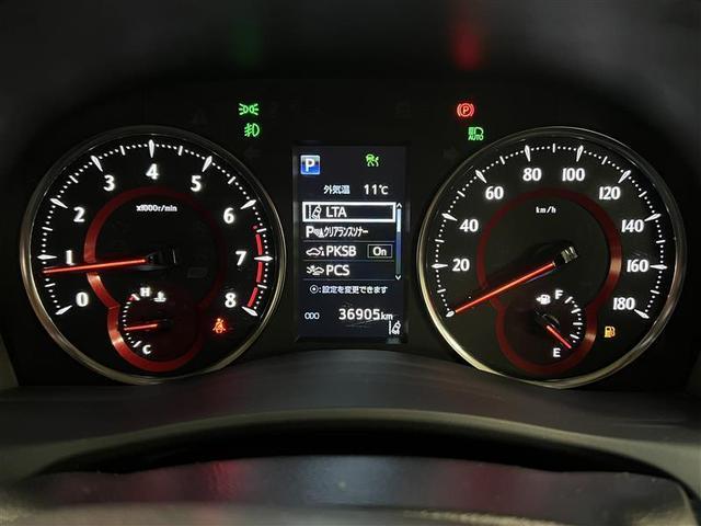 アルファード 2.5S Cパッケージ 両電動ドア Bモニタ 地デジ 1オーナー 定期点検記録簿 DVD再生可能 リアオートエアコン ナビテレビ 横滑り防止 クルコン AC100V電源 セキュリティ ETC車載器 LEDヘッドライト ABS(15枚目)