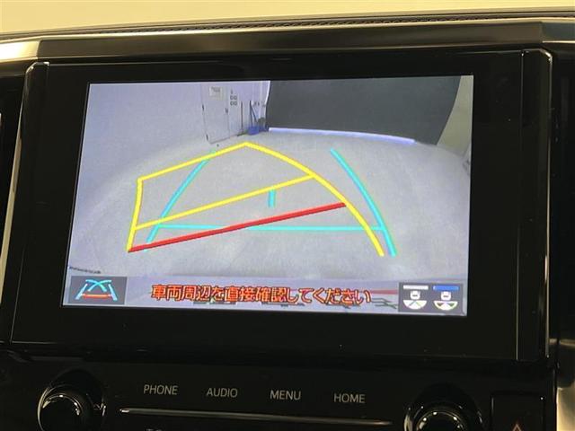 アルファード 2.5S Cパッケージ 両電動ドア Bモニタ 地デジ 1オーナー 定期点検記録簿 DVD再生可能 リアオートエアコン ナビテレビ 横滑り防止 クルコン AC100V電源 セキュリティ ETC車載器 LEDヘッドライト ABS(18枚目)