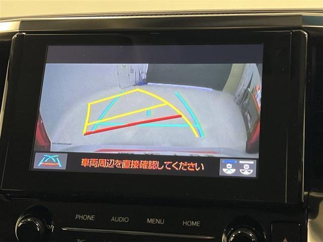 アルファード 2.5S Cパッケージ 両電動ドア Bモニタ 地デジ 1オーナー 定期点検記録簿 DVD再生可能 リアオートエアコン ナビテレビ 横滑り防止 クルコン AC100V電源 セキュリティ ETC車載器 LEDヘッドライト ABS(19枚目)