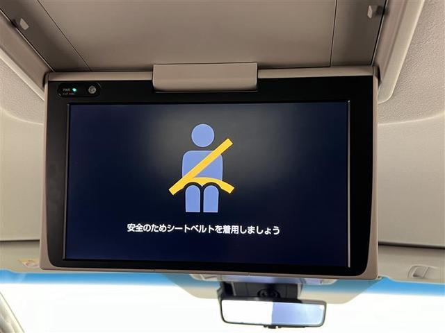 アルファード 2.5S Cパッケージ 両電動ドア Bモニタ 地デジ 1オーナー 定期点検記録簿 DVD再生可能 リアオートエアコン ナビテレビ 横滑り防止 クルコン AC100V電源 セキュリティ ETC車載器 LEDヘッドライト ABS(20枚目)