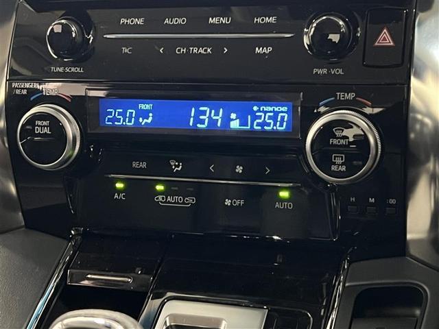 アルファード 2.5S Cパッケージ 両電動ドア Bモニタ 地デジ 1オーナー 定期点検記録簿 DVD再生可能 リアオートエアコン ナビテレビ 横滑り防止 クルコン AC100V電源 セキュリティ ETC車載器 LEDヘッドライト ABS(24枚目)