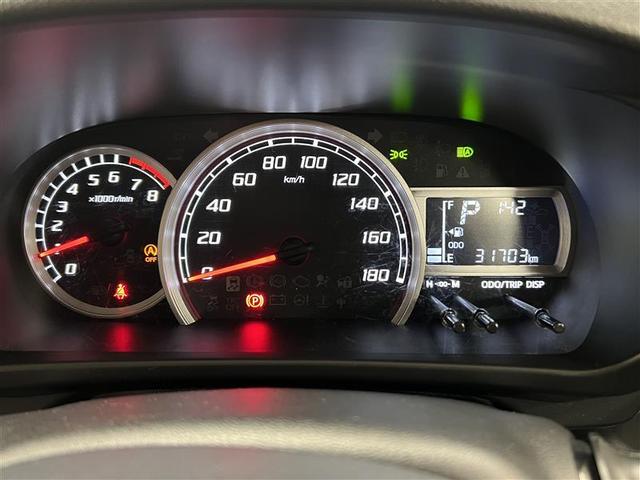 パッソ モーダ 認定中古車 衝突被害軽減ブレーキ LEDライト オートハイビーム 7インチSDナビ ワンセグTV ブルートゥース CD SD バックモニター ベンチシート オートエアコン 電子カードキー 点検記録簿(11枚目)