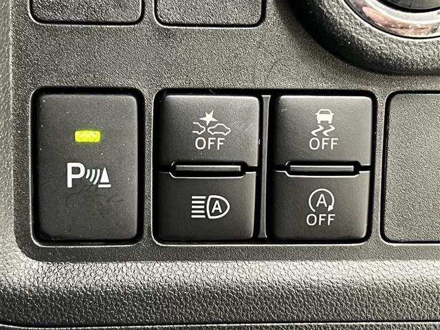 パッソ モーダ 認定中古車 衝突被害軽減ブレーキ LEDライト オートハイビーム 7インチSDナビ ワンセグTV ブルートゥース CD SD バックモニター ベンチシート オートエアコン 電子カードキー 点検記録簿(15枚目)