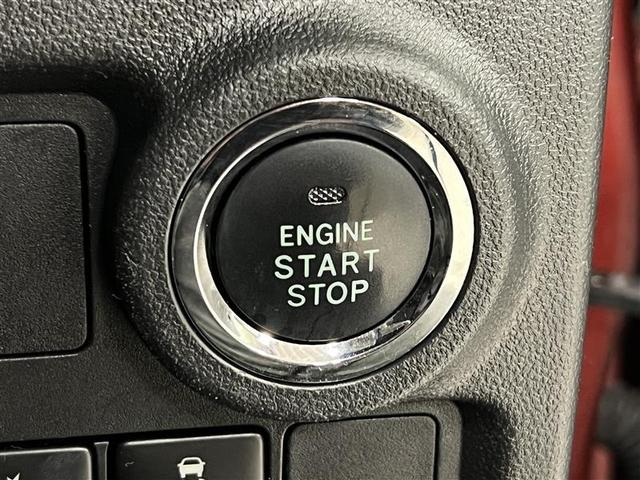 パッソ モーダ 認定中古車 衝突被害軽減ブレーキ LEDライト オートハイビーム 7インチSDナビ ワンセグTV ブルートゥース CD SD バックモニター ベンチシート オートエアコン 電子カードキー 点検記録簿(23枚目)