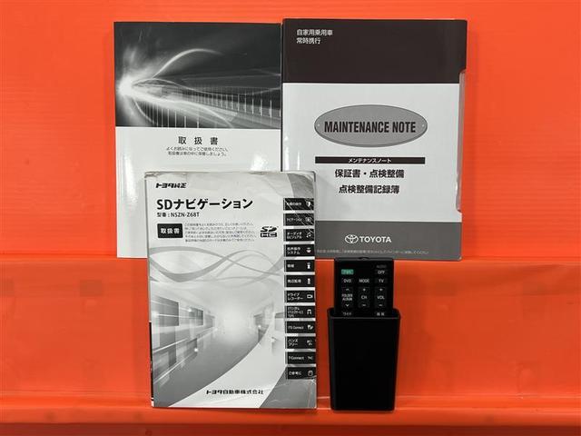 ノア Si ダブルバイビーII 横滑防止装置 PCS スマートキ- Wエアコン Bモニター DVD再生可 フルセグテレビ ETC付き アイドリングS オートエアコン PS クルーズC ナビ&TV PW ウォークスルー ワンオーナ(34枚目)