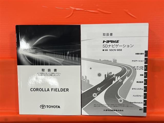 �戵�������A�i�r�戵�����������Ă��܂��I�i�r�Q�[�V�������b�N����܂��I�_���L�^��͌��i�ƂȂ�܂��B