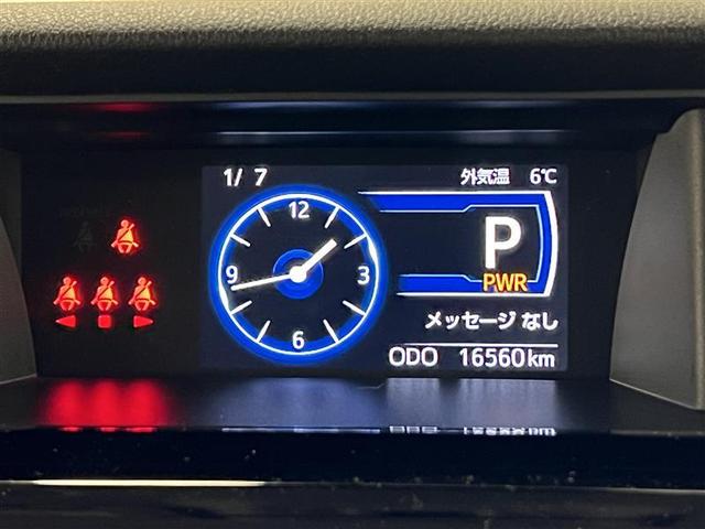 ルーミー カスタムＧ　アイドリング　両側電動ＳＤ　ＬＥＤヘット　バックビューモニター　衝突回避ブレーキ　地デジ　スマートキー　メモリナビ　クルーズコントロール　点検記録簿　ＤＶＤ　ＥＴＣ　ドライブレコーダー　１オーナー（14枚目）