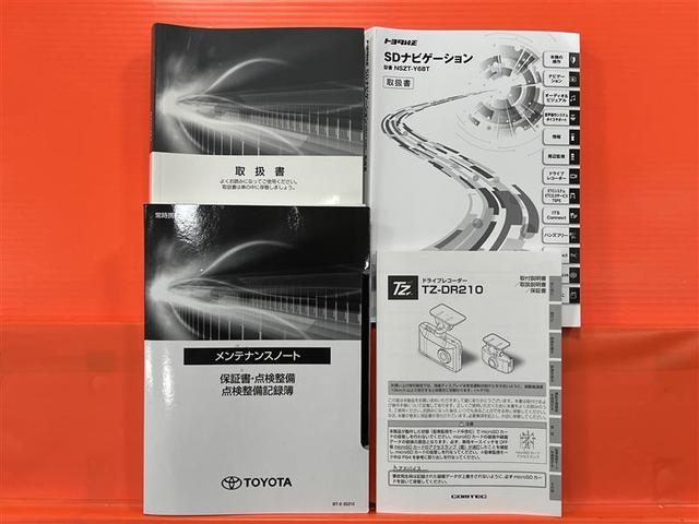 ルーミー カスタムＧ　アイドリング　両側電動ＳＤ　ＬＥＤヘット　バックビューモニター　衝突回避ブレーキ　地デジ　スマートキー　メモリナビ　クルーズコントロール　点検記録簿　ＤＶＤ　ＥＴＣ　ドライブレコーダー　１オーナー（35枚目）