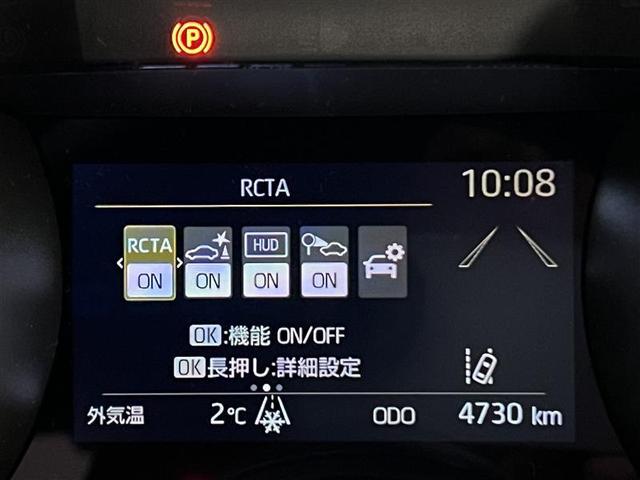 �k�s�`�i���[���g���[�V���O�A�V�X�g�j�A�h�b�r�i�C���e���W�F���g�N���A�����X�\�i�[�j�A�q�b�s�`�i�����N���X�g���t�B�b�N�A���[�g�j�t�I