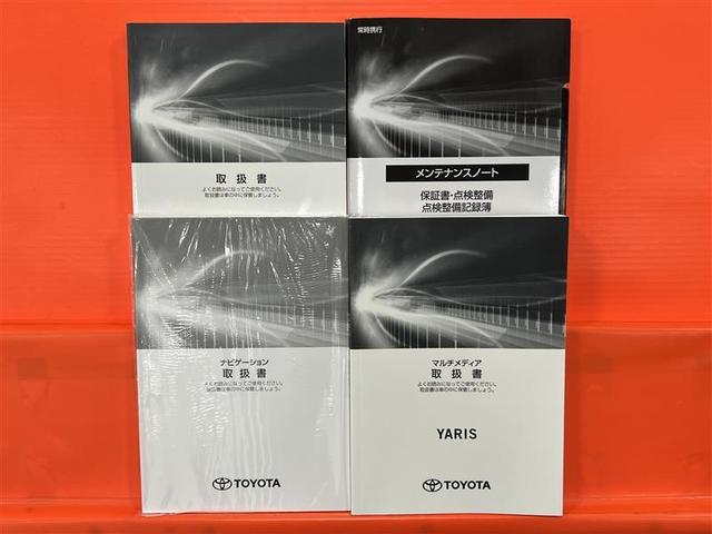 �戵�������A�i�r�戵�������A�}���`���f�B�A�戵�������A�_���L�^�둵���Ă��܂��I