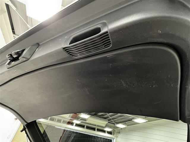 カローラフィールダー ハイブリッドＧ　認定中古車　禁煙車　運転席・助手席エアバック　ＨＩＤヘッドライト　７インチＳＤナビ　バックモニター　ＥＴＣ　シートヒーター　電動フェンダーランプ　スペアタイヤ　スマートキー　点検記録簿（34枚目）