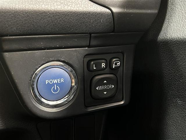 カローラフィールダー ハイブリッドＧ　認定中古車　禁煙車　運転席・助手席エアバック　ＨＩＤヘッドライト　７インチＳＤナビ　バックモニター　ＥＴＣ　シートヒーター　電動フェンダーランプ　スペアタイヤ　スマートキー　点検記録簿（38枚目）