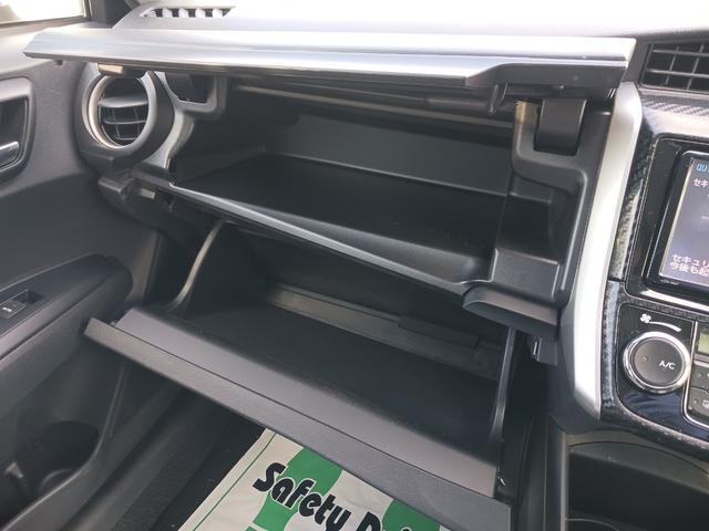 カローラフィールダー ハイブリッドＧ　認定中古車　禁煙車　運転席・助手席エアバック　ＨＩＤヘッドライト　７インチＳＤナビ　バックモニター　ＥＴＣ　シートヒーター　電動フェンダーランプ　スペアタイヤ　スマートキー　点検記録簿（42枚目）