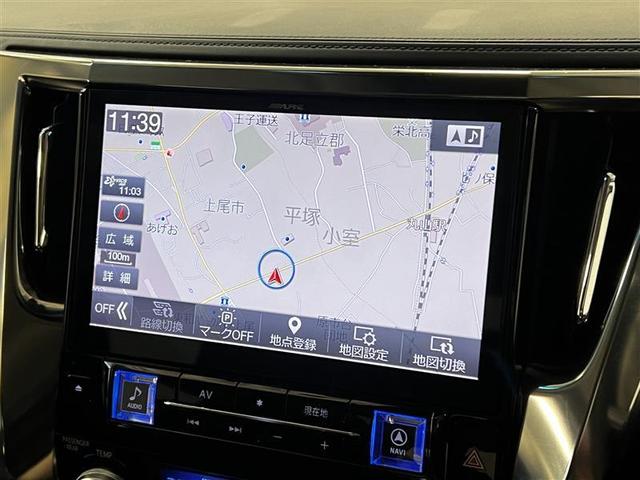 アルファード ２．５Ｓ　Ｃパッケージ　ＤＶＤ再生機能　両側ＰＳＤ　電動パワーシート　ワンオーナ－　バックモニタ－　地デジＴＶ　ナビ＆ＴＶ　記録簿有　アルミホイール　横滑り防止機能　ＡＣ１００Ｖ電源　クルコン　ＬＥＤヘッドライト　スマキー（16枚目）