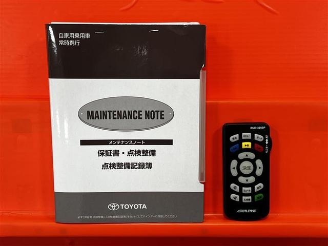 アルファード ２．５Ｓ　Ｃパッケージ　ＤＶＤ再生機能　両側ＰＳＤ　電動パワーシート　ワンオーナ－　バックモニタ－　地デジＴＶ　ナビ＆ＴＶ　記録簿有　アルミホイール　横滑り防止機能　ＡＣ１００Ｖ電源　クルコン　ＬＥＤヘッドライト　スマキー（38枚目）