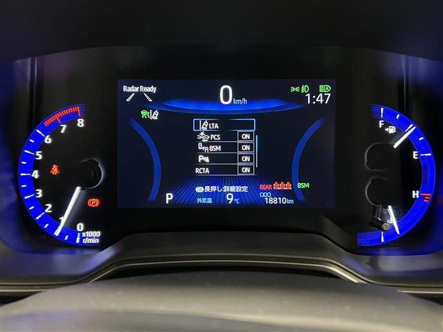 カローラツーリング ダブルバイビー　点検記録簿　キーレスエントリー　バックガイドモニター　１オナ　サイドエアバック　ＡＷ　ＬＥＤ　ＥＳＣ　ＥＴＣ付　パワーウィンドウ　メディアプレイヤー接続　ＡＢＳ　オートクルーズコントロール　パワステ（14枚目）