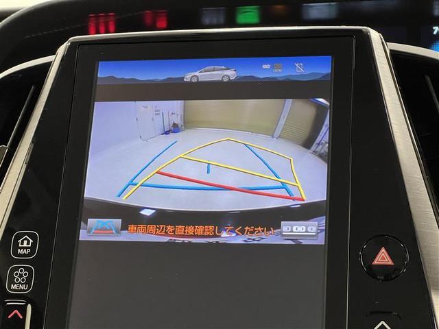 �o�b�N���j�^�[�͌�ގ��̈��S�m�F�ɖ𗧂��܂��I