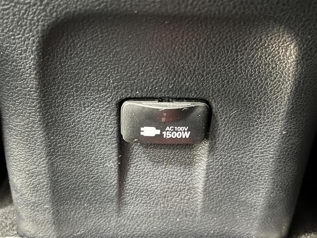 ��Ȃ̑����ɂ`�b�P�O�O�u�d���I