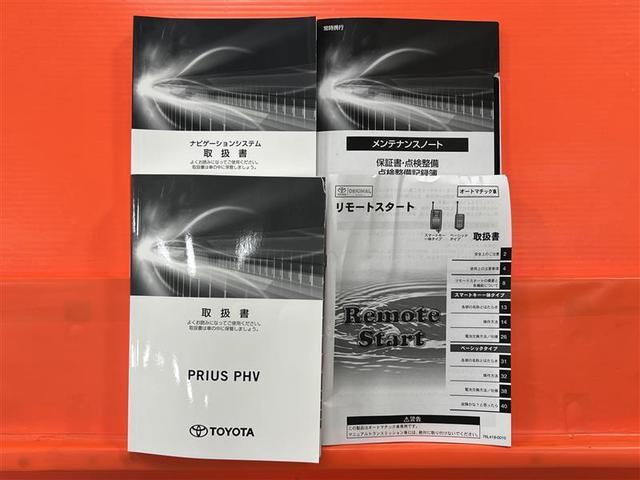 �ԗ��戵�������A�i�r�戵�������A�_���L�^�둵���Ă��܂��I�����[�g�X�^�[�^�[�̎���������Ă��܂��I